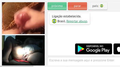 Португал порно